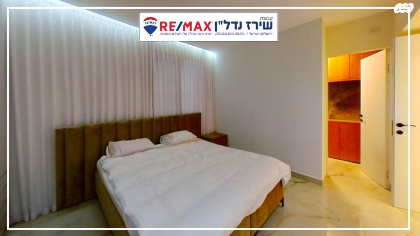 דירת גן, שדרות בן מיימון 37, רחביה, ירושלים