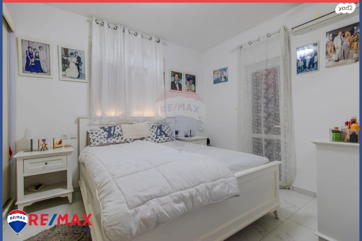 דירה, הבנים, עפולה