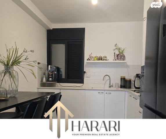 דירת גן, דרור, חורשת נח, אופקים