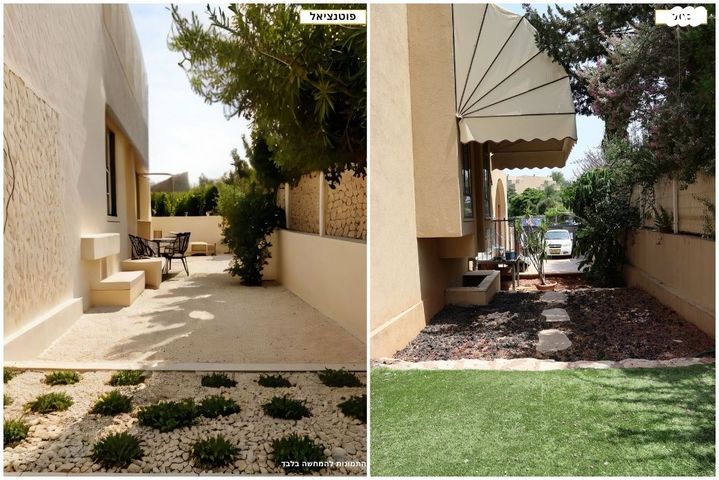 דו משפחתי, גבעתי, רחובות