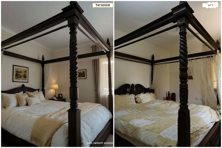 דו משפחתי, גבעתי, רחובות