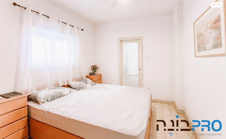 דירה, ברזילי, כצנלסון, ראשון לציון