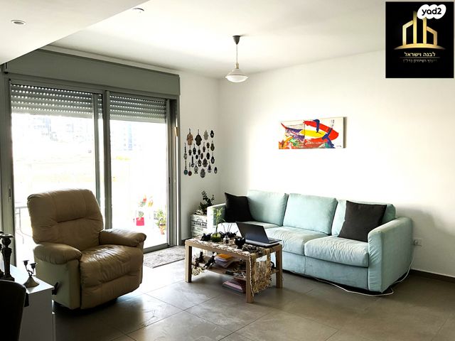 דירה, אריאל שרון, מורשת, מודיעין מכבים רעות