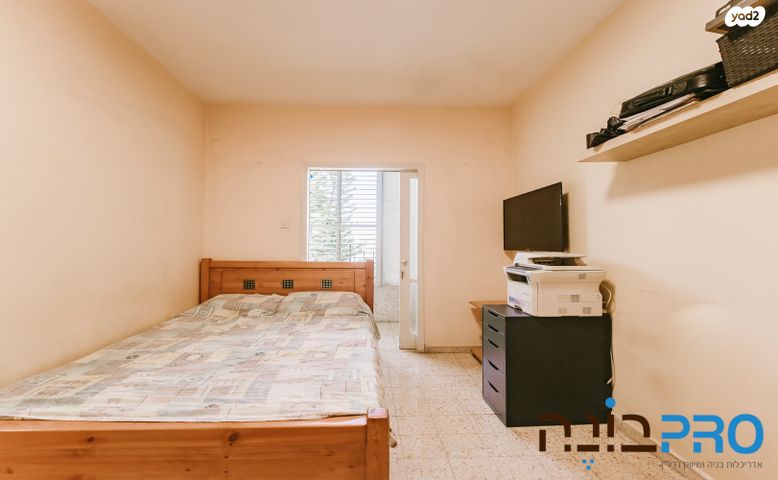 דירה, ברזילי, כצנלסון, ראשון לציון