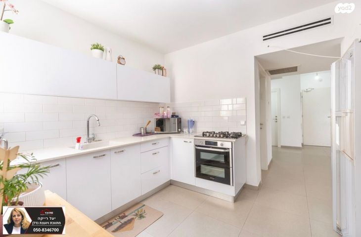 דליה רביקוביץ 