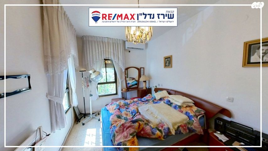 גג/ פנטהאוז, הדף היומי 602, רמות, ירושלים