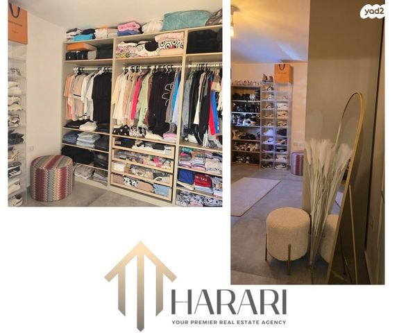 דירת גן, דרור, חורשת נח, אופקים