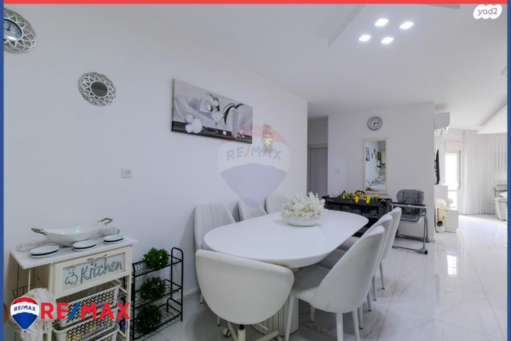 דירה, הבנים, עפולה