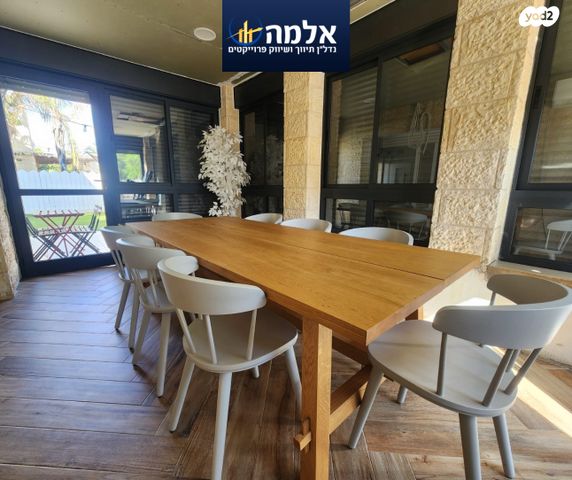 דירת גן, נופי סלע, מעלה אדומים