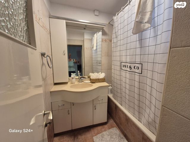 דירה, שבו, גילה, ירושלים