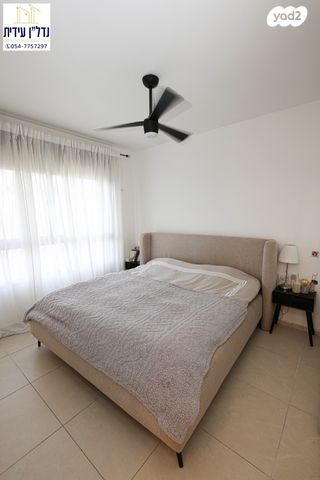 דירה, אהבת אדם, שרונה, כפר יונה