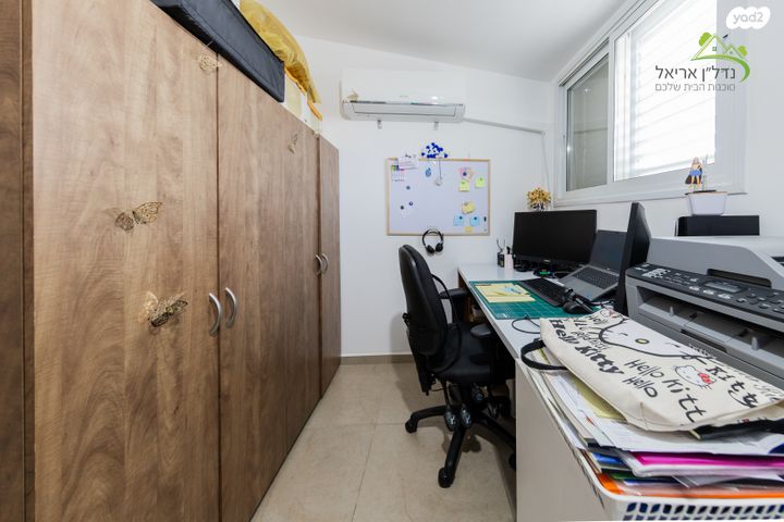 דופלקס, צה"ל 17, אריאל