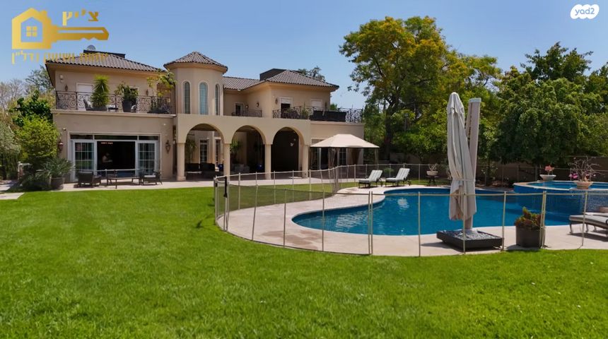 בית פרטי/ קוטג', סביון