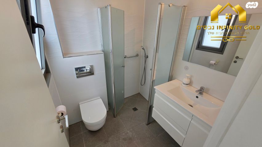 דירה, יקינטון 8, הפרחים, חריש