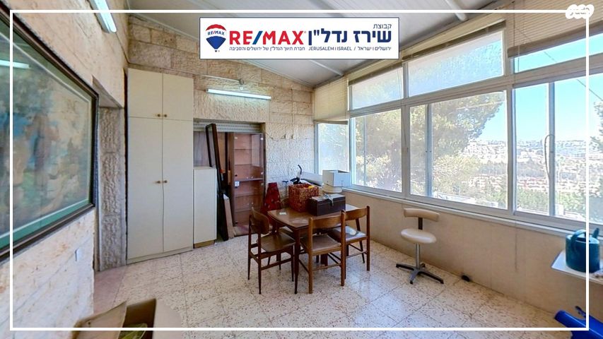 גג/ פנטהאוז, הדף היומי 602, רמות, ירושלים