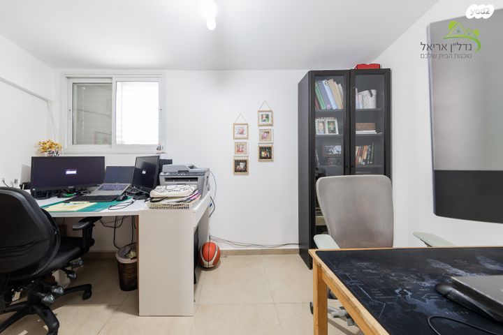 דופלקס, צה"ל 17, אריאל