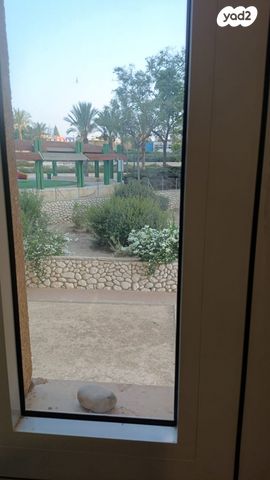 דירה, שער הגיא, באר שבע