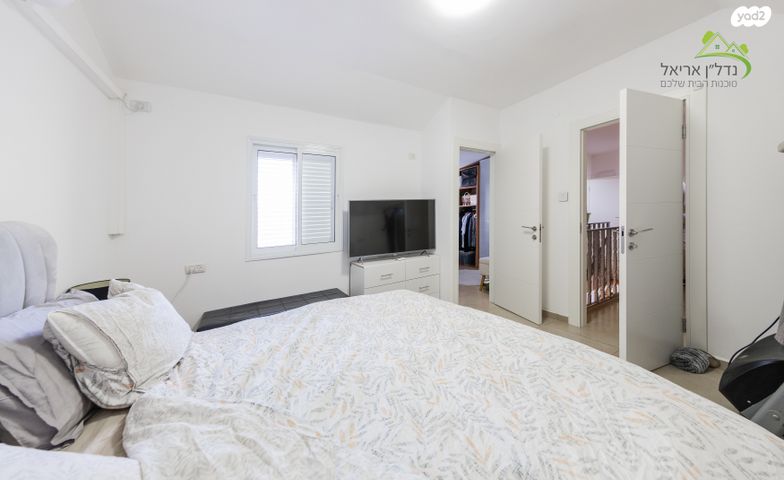 דופלקס, צה"ל 17, אריאל