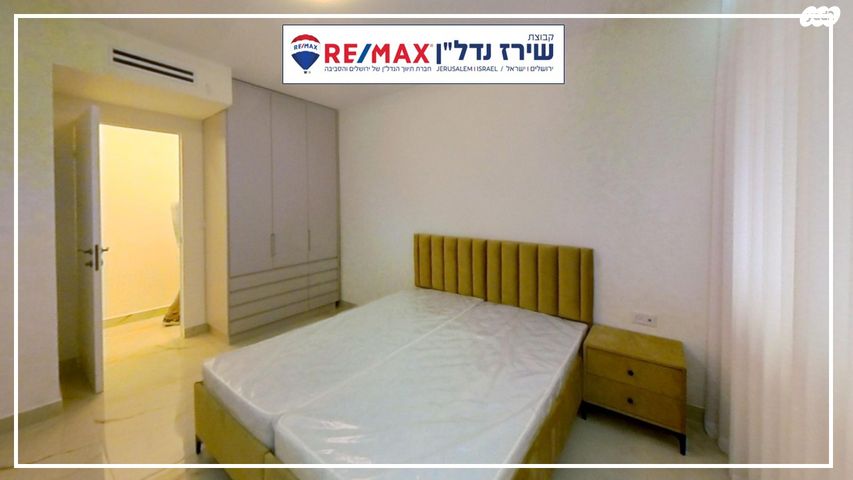 דירת גן, שדרות בן מיימון 37, רחביה, ירושלים