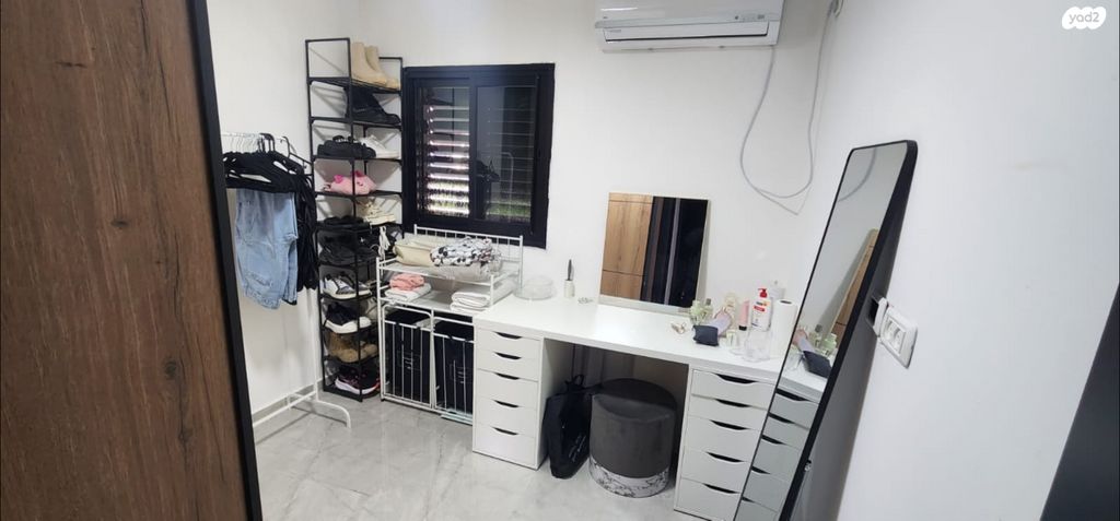 דירה, קרית אתא