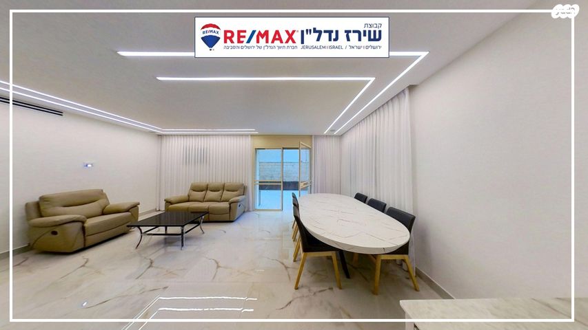 דירת גן, שדרות בן מיימון 37, רחביה, ירושלים