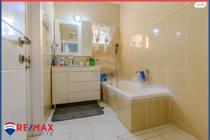 דירה, הבנים, עפולה