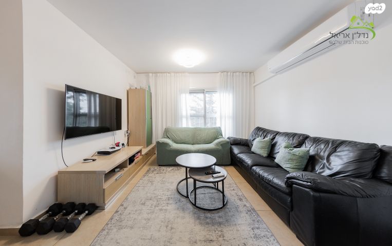 דופלקס, צה"ל 17, אריאל