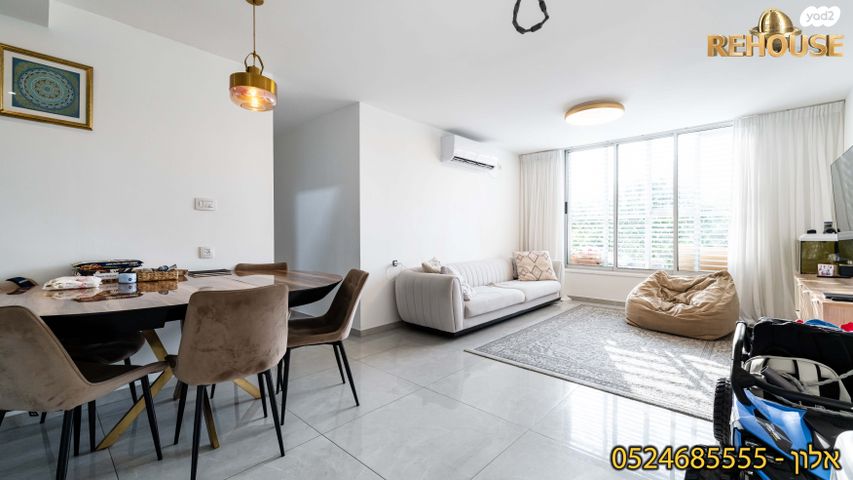 דירה, אוריה החיתי, רובע י"ג, אשדוד