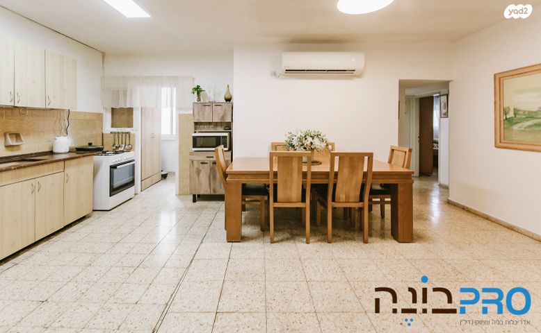 דירה, ברזילי, כצנלסון, ראשון לציון