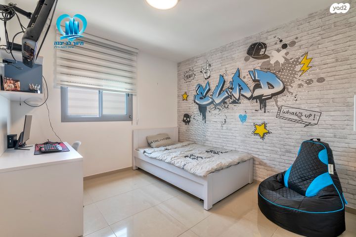 דירה, המשוט, נאות רבין, יבנה