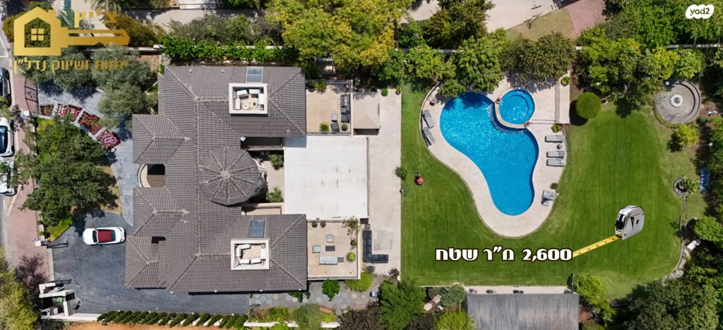 בית פרטי/ קוטג', סביון