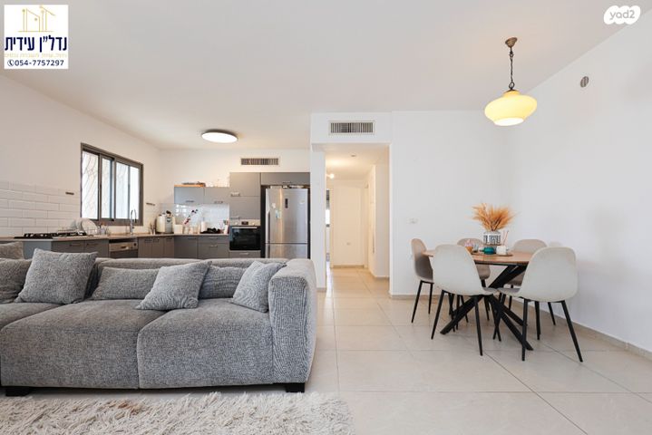 דירה, אהבת אדם, שרונה, כפר יונה