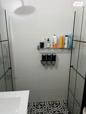 דירה, קוסטה ריקה, עיר גנים, ירושלים