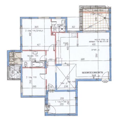 דירה, צור יצחק