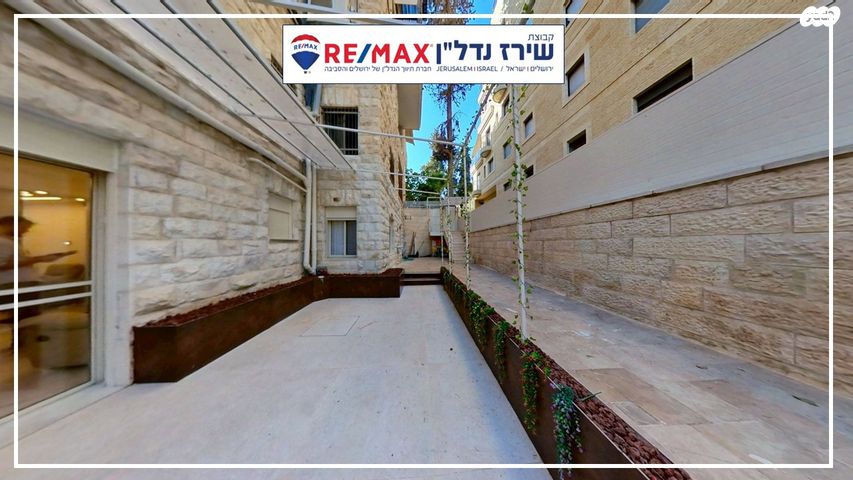 דירת גן, שדרות בן מיימון 37, רחביה, ירושלים