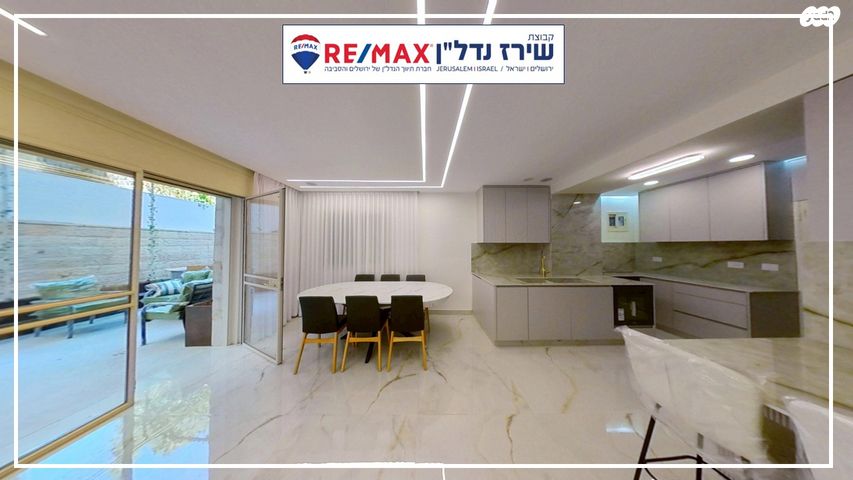 דירת גן, שדרות בן מיימון 37, רחביה, ירושלים