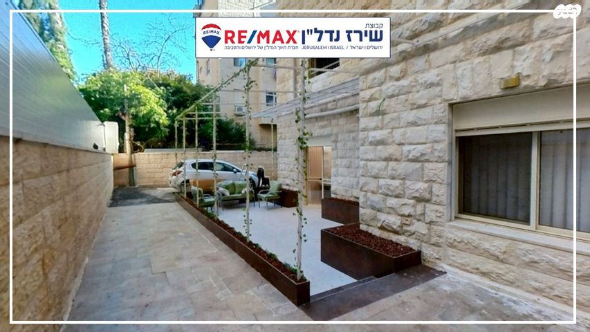 דירת גן, שדרות בן מיימון 37, רחביה, ירושלים