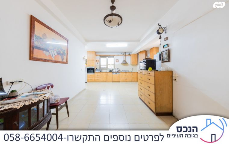 דירת גן, גני אילן, קרית אונו