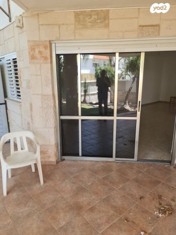 דירת גן, נהריה