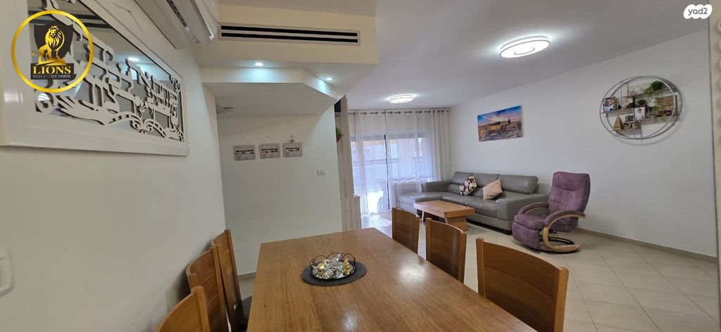 דירה, רובע י"ב, אשדוד