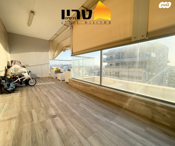 דירה, עפולה