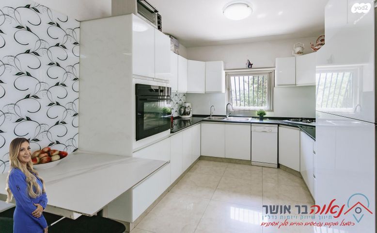 דירה, תותחנים, בת ים