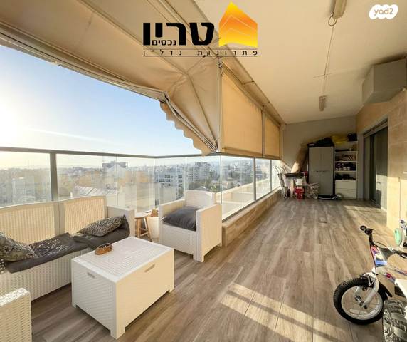 דירה, עפולה