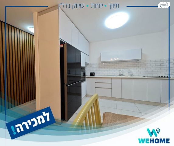דירה, החשמונאים 37, לב מוצקין, בנה ביתך, קרית מוצקין