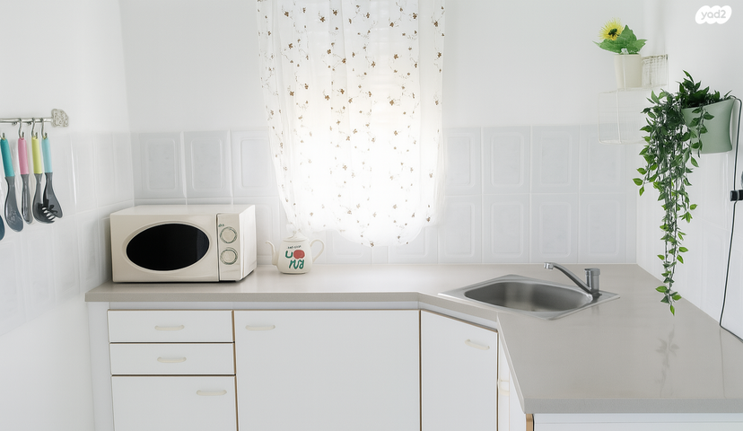 דירה, לוי אשכול, נהריה