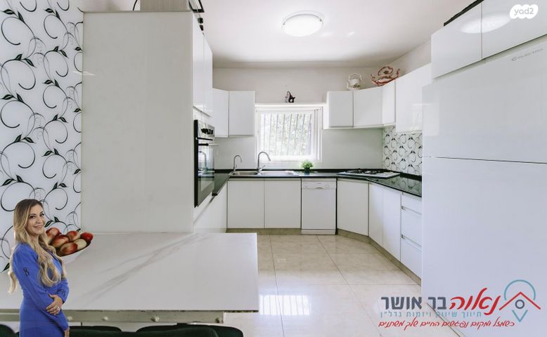 דירה, תותחנים, בת ים