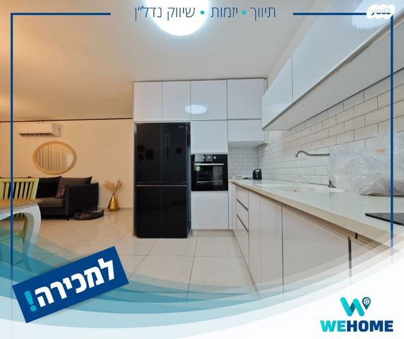 דירה, החשמונאים 37, לב מוצקין, בנה ביתך, קרית מוצקין