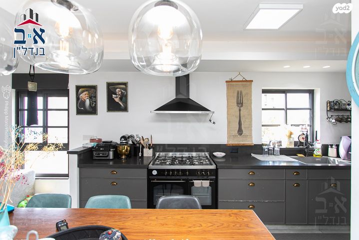 דופלקס, רענן, כבירים, חיפה