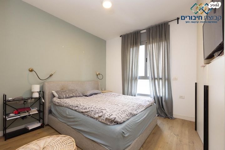 דירה, פסגות אפק, ראש העין