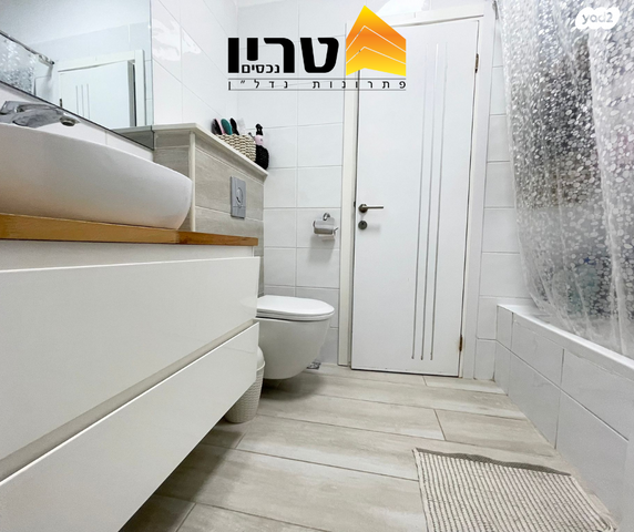 דירה, עפולה